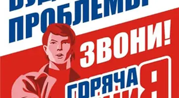 http://www.ognikuban.tw1.ru/wp-content/uploads/2016/05/137391_2_1286261011