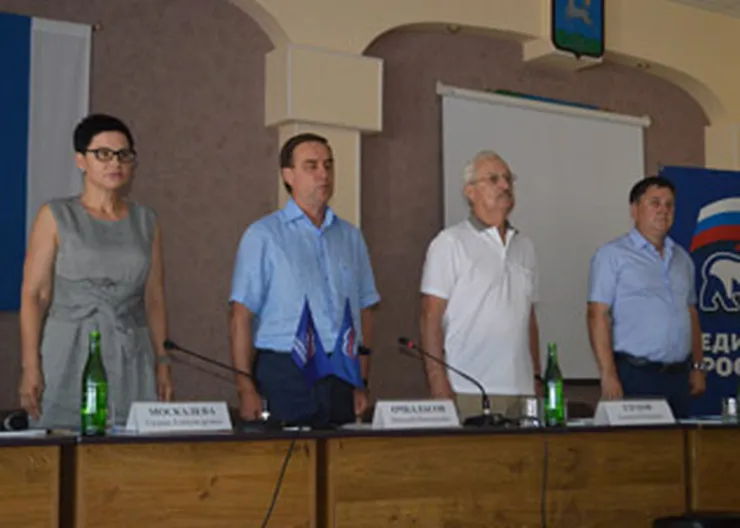 http://www.ognikuban.tw1.ru/wp-content/uploads/2016/07/DSC_0088saqsaq333