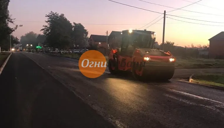 https://ognikubani.ru/wp-content/uploads/2019/10/IMG_20191016_082737_822