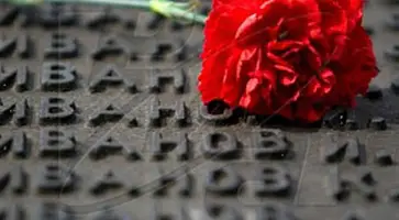 http://www.ognikuban.tw1.ru/wp-content/uploads/2015/03/den_pamyati_i_skorbi