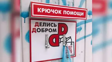 https://ognikubani.ru/wp-content/uploads/2022/04/ognikubani.ru-2-12