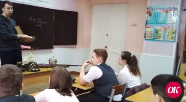Специалисты Кропоткинского краеведческого музея побывали у пятиклассников СОШ №5