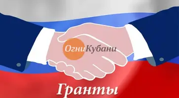 https://ognikubani.ru/wp-content/uploads/2019/10/i333333