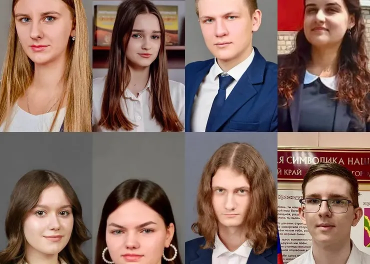 Выпускники школ Кавказского района, показавшие наивысший результат в сдаче ЕГЭ, поступили в вузы