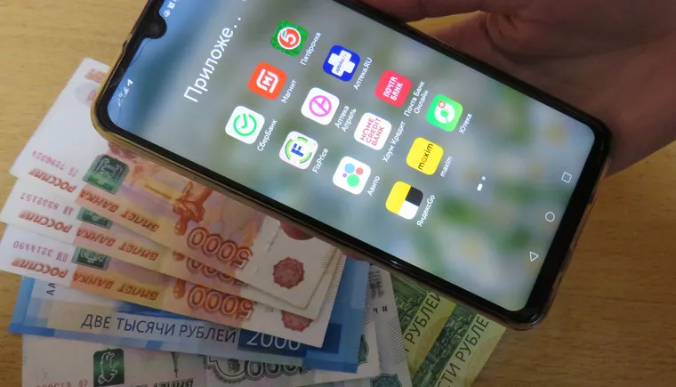 https://ognikubani.ru/wp-content/uploads/2023/05/кража-денег-со-счета-1