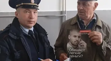 ЧЕКЛАЧЕВ беседа