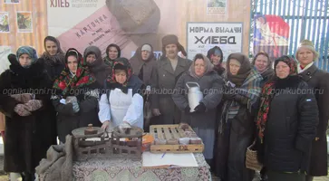 https://ognikubani.ru/wp-content/uploads/2020/01/IMG_7983