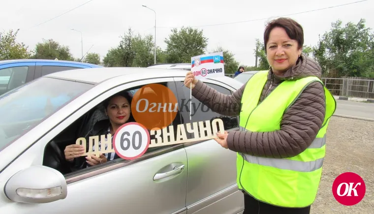 Автоинспекторы и родители призвали водителей к снижению скорости в зоне детских садов