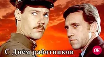 Прорвемся, опера!