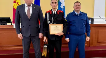 photo_5460787429666583124_y