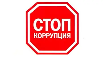 https://ognikubani.ru/wp-content/uploads/2021/11/ognikubani.ru-22-2