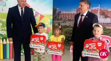 Наборы первоклассника вручили детям с ограниченными возможностями здоровья