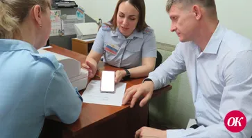 В Кавказском районе сотрудники полиции и общественники провели мастер-класс по созданию личного кабинета на Едином портале.