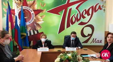 Участница Великой Отечественной войны из Кропоткина высказала губернатору Кубани Вениамину Кондратьеву пожелание о проведении Дня Победы