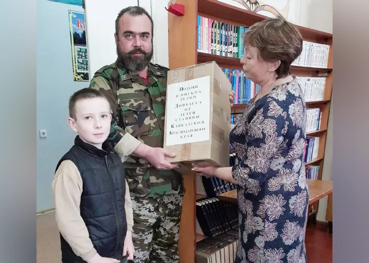 https://ognikubani.ru/wp-content/uploads/2023/03/IMG-20230322-WA0001_1