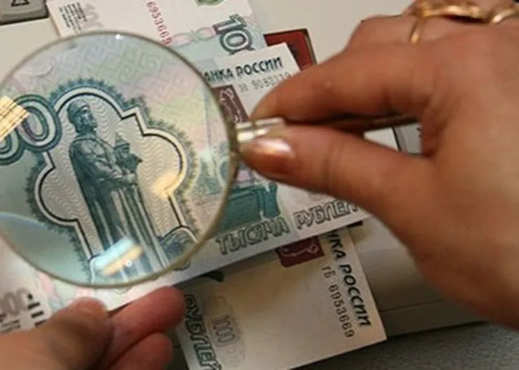 https://ognikubani.ru/wp-content/uploads/2022/08/фальшивка