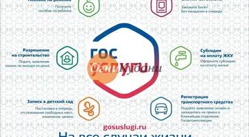 https://ognikubani.ru/wp-content/uploads/2019/09/i-10
