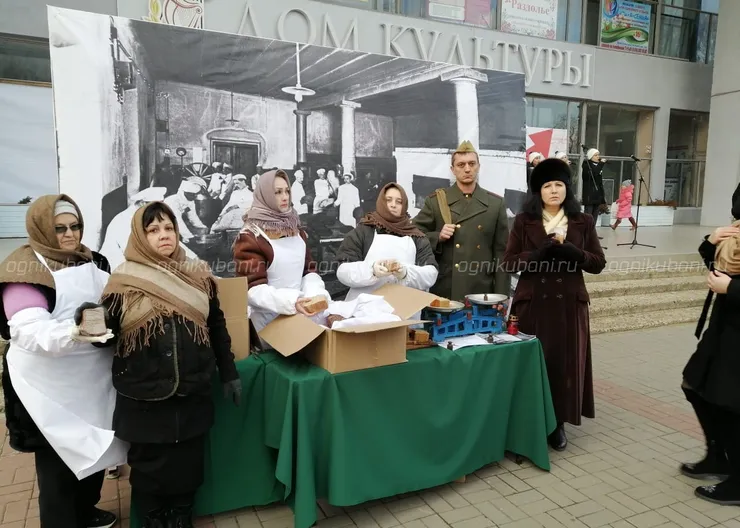 https://ognikubani.ru/wp-content/uploads/2020/01/WhatsApp-Image-2020-01-27-at-20.52.13