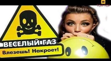 http://www.ognikuban.tw1.ru/wp-content/uploads/2017/10/maxresdefault