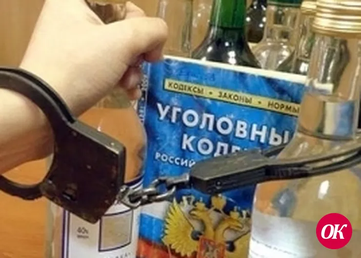 Мужчину осудили за нелегальную продажу алкоголя и дачу взятки сотруднику полиции