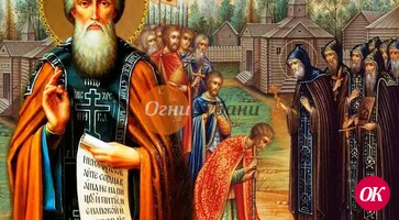 Сегодня день памяти родителей преподобного Сергия, игумена Радонежского