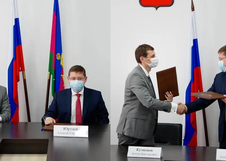 https://ognikubani.ru/wp-content/uploads/2021/06/ognikubani.ru-40