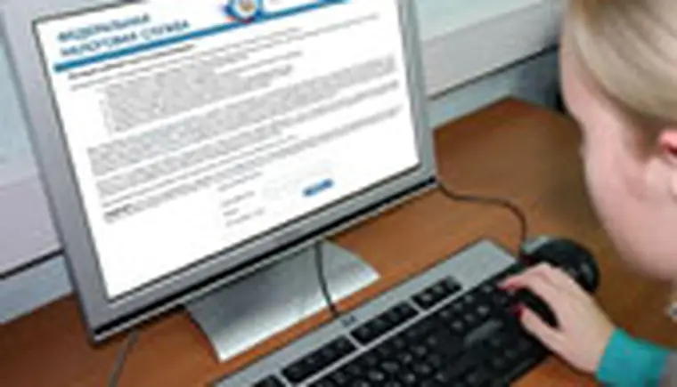 http://www.ognikuban.tw1.ru/wp-content/uploads/2015/12/64470_24823
