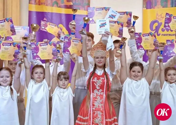 Образцовый художественный коллектив вокальный ансамбль «Лира» Центра внешкольной работы города Кропоткина получил престижную награду