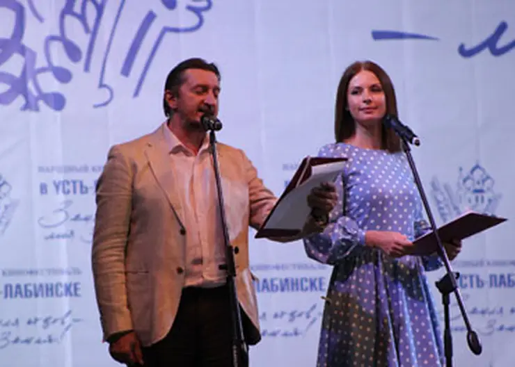 http://www.ognikuban.tw1.ru/wp-content/uploads/2016/09/PcdaiDjA3uE