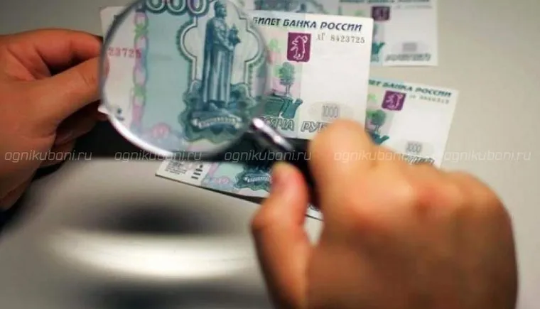 https://ognikubani.ru/wp-content/uploads/2020/02/фальшивки-2