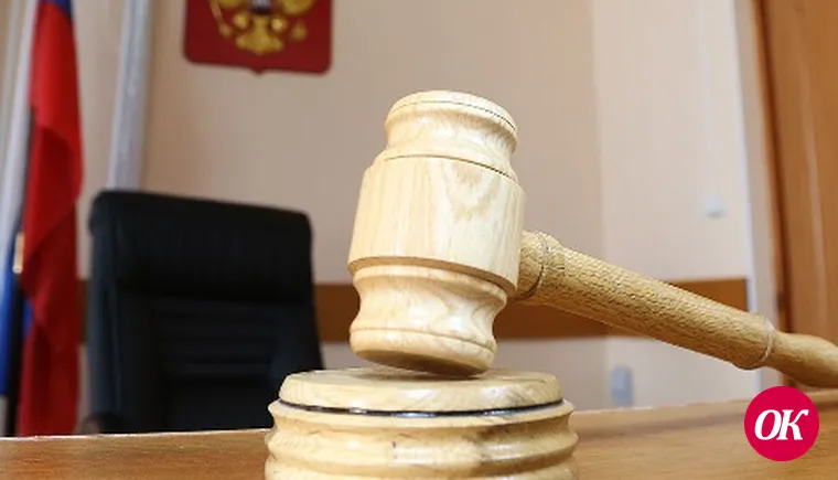 В Кавказском районе на скамью подсудимых отправлен обвиняемый в умышленном повреждении иномарки
