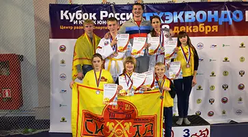 http://www.ognikuban.tw1.ru/wp-content/uploads/2015/01/vfggh3456