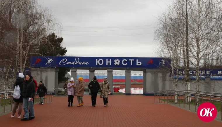 Обновленная «Юность» принимает спортсменов