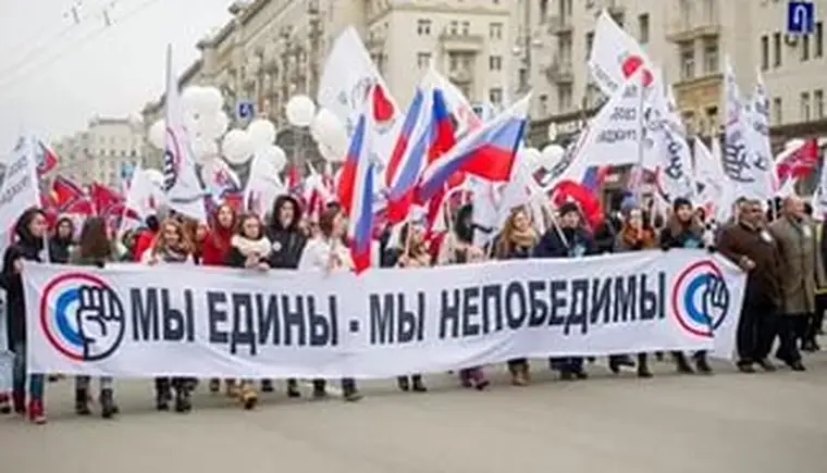 http://www.ognikuban.tw1.ru/wp-content/uploads/2016/11/m_edini_b_nepobedimii
