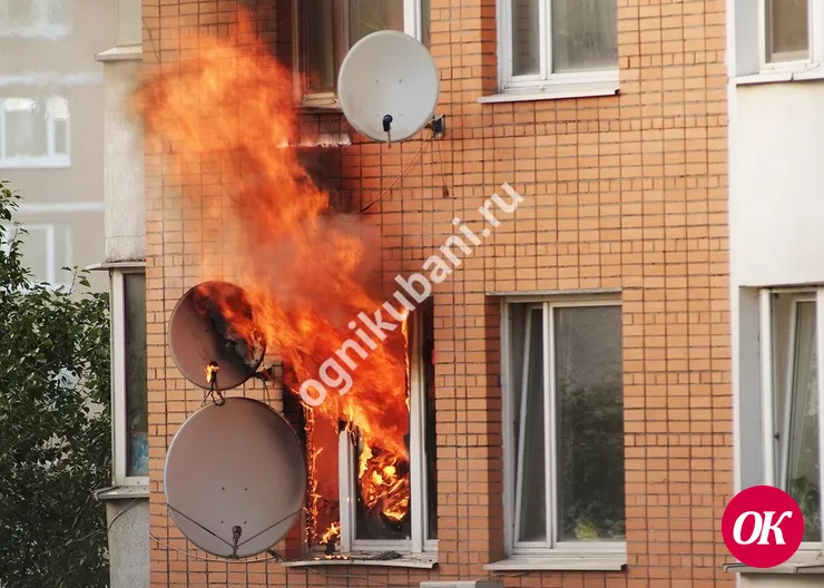 Управление по делам гражданской обороны и чрезвычайным ситуациям Кавказского района информирует