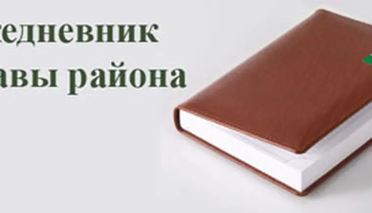 http://www.ognikuban.tw1.ru/wp-content/uploads/2017/06/diaryejjjjk53342