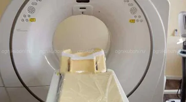 https://ognikubani.ru/wp-content/uploads/2020/01/вторая-1