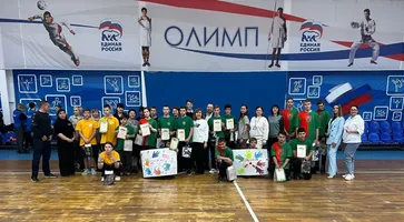 Изображение WhatsApp 2024-11-21 в 14.24.19_9a86a502