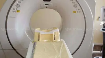 https://ognikubani.ru/wp-content/uploads/2020/01/вторая-1