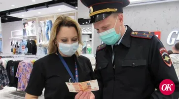 Полицейские и общественники провели профилактическую акцию «Осторожно! Фальшивка!»