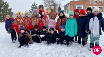 Первоклассники станицы Темижбекской проводили зиму по народным традициям