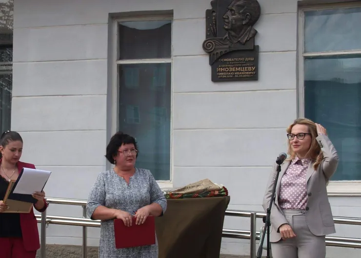 https://ognikubani.ru/wp-content/uploads/2021/09/ognikubani.ru-11-3