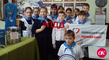 Полицейские пригласили отряд ЮИД на экскурсию в музейную комнату Госавтоинспекции
