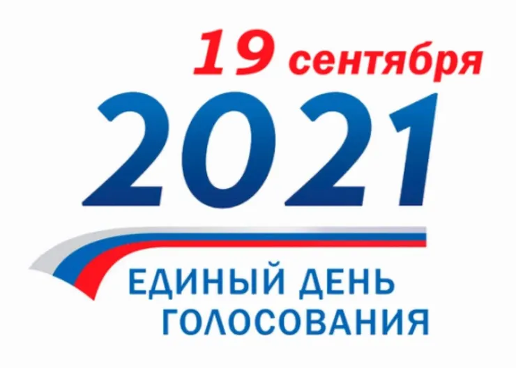 https://ognikubani.ru/wp-content/uploads/2021/08/ognikubani.ru-4-1