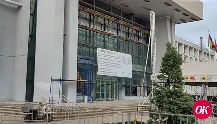 Ремонт городского Дома культуры идет полным ходом