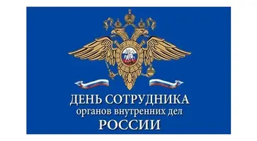 https://ognikubani.ru/wp-content/uploads/2022/11/3etlysifa1g