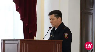 Уважаемые сотрудники и ветераны органов внутренних дел!