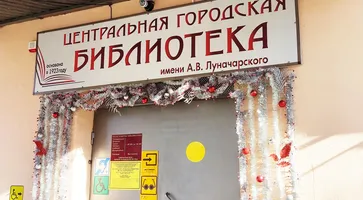 https://ognikubani.ru/wp-content/uploads/2023/01/IMG_20230112_121152_1-1