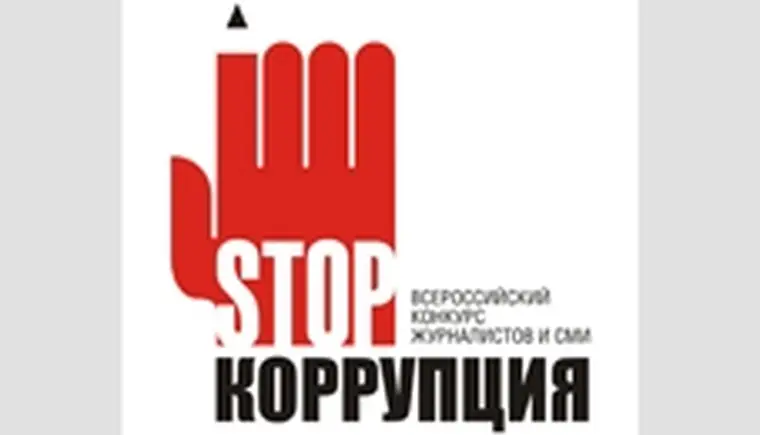 http://www.ognikuban.tw1.ru/wp-content/uploads/2015/11/02ED79C37CC5