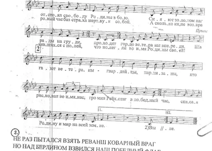 http://www.ognikuban.tw1.ru/wp-content/uploads/2015/05/10001